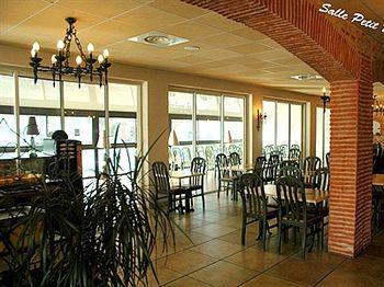 Hotel Logis Restaurant Mar I Sol 2*