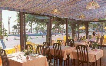 Hotel Mar I Sol Logis Saint-Cyprien (Pyrenees-Orientales)